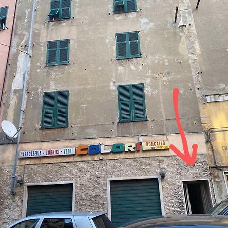 Una Stanza In Un Appartamento Genua Exterior foto
